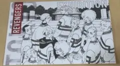 台湾限定　高雄開催　東京リベンジャーズ　東リべ展　ポストカード　東京卍會