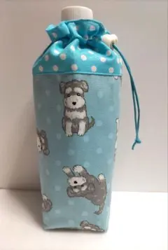 ハンドメイドペットボトルカバー　ミニチュアシュナウザー　ブルー