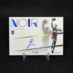 Item thumbnail for item e81457d6-2ff6-4bc3-98a1-3ef84c56e311