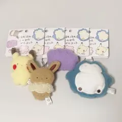 ほわほわてのひらマスコット4点セット