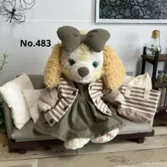 No.483 ブラウンボーダースタジャン