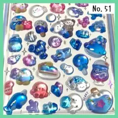 【51】 ボンボンドロップシール ３Ｄ ボンドロ シール 箔押し 海のいきもの