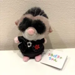 Mr. ビッグ ぬいぐるみ うるぽちゃちゃん ズートピア - メルカリ