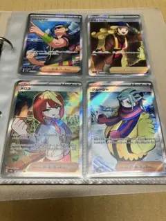 ポケモンカード サポートカード トレーナー sar sr まとめ売り 合計80枚