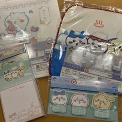 ちいかわ一番くじ　なんかほっこりちいかわの湯 タオル、ステーショナリー4点