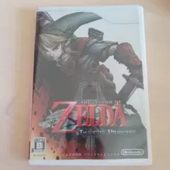 ゼルダの伝説 トワイライトプリンセス