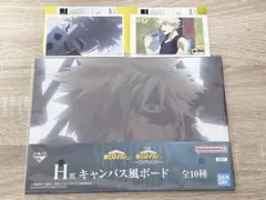 ヒロアカ 爆豪勝己 オープンスクール カップケーキ 場面写真ステッカー