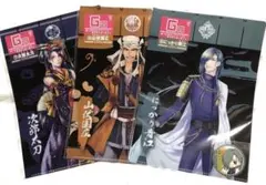 刀剣乱舞　ぬーどるクリアファイル&ステッカーセット