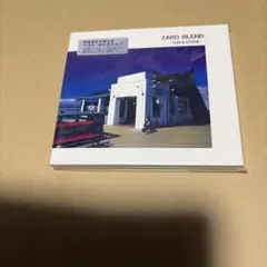 ZARD/ザード・ブレンド～サン&ストーン