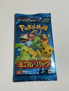 2025年最新】ポケモン ミニマム 未開封の人気アイテム - メルカリ