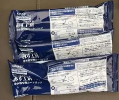 タカギ みず工房 JC0032UG 3本セット 正規品」 - メルカリ