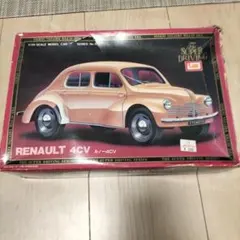 1/20 RENAULT 4CV ルノー4CV プラモデル