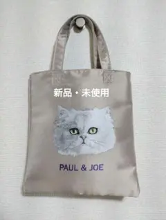PAUL & JOE 猫刺繍トートバッグ　ベージュ