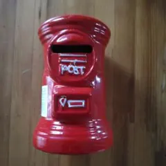 2025年最新】非売品 ポスト貯金箱の人気アイテム - メルカリ