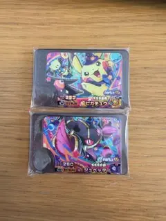 ポケモンフレンダ　ベストタッグ2弾スーパートレジャーワンダーピック2枚セット