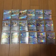 ポケモンカード イーブイ進化系 ホロカード9枚セット スタートデッキ