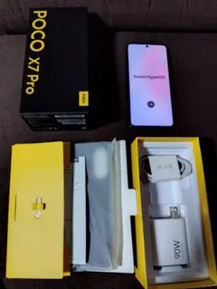 POCO X7 Pro 8GB/256GB Yellow