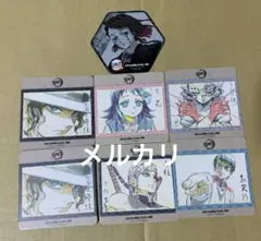 鬼滅の刃 ufotable Cafe コースター　7点