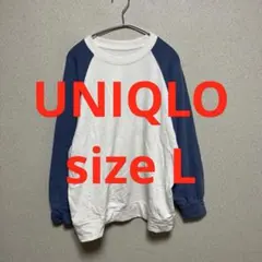 UNIQLO スウェット
