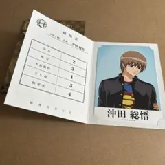 2026年最新】銀魂 GINTAMA 原画シートセレクション/Aの人気アイテム