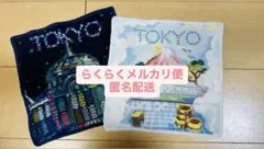 Item thumbnail for item c2deefcd-44fb-4469-9cfe-87835291f9c1