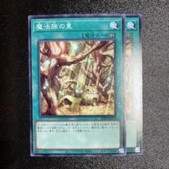 Item thumbnail for item 1d055fc9-b056-4121-b190-d13054e3fd8e