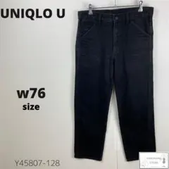 Item thumbnail for item 23c884b7-eae1-4f27-be70-dc704ee75cc9