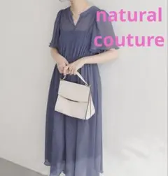 新品　natural couture 総プリーツフレア袖ワンピース