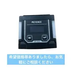 KEYENCE SR-2000 1D/2Dコードリーダのサムネイル