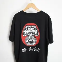 タグ付き 希少 ABC-MART限定 ヴァンズ VANS ダルマ Tシャツ Lのサムネイル