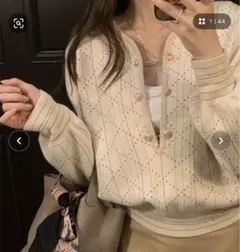 メゾン ド テレーズのニットのサムネイル