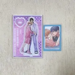 ずるい男に拾われました うすいしっぽ