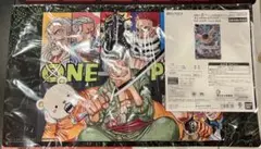 オフィシャルプレイマット リミテッドエディション vol.4　ゾロ　プレイマット