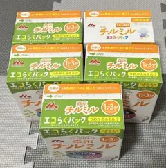 チルミル フォローアップミルク エコらくパック5箱
