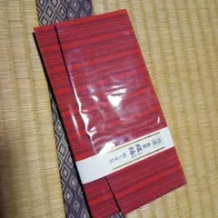 民芸品　縞紬　懐紙入れ　長財布　紬　ポケット１　札入れ　着物　和装小物　お茶