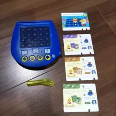 Benesse プログラミング　ゲーム