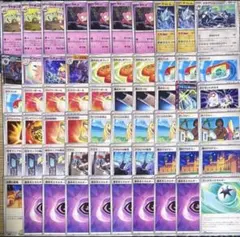 2026年最新】ひらめきチャレンジ デッキの人気アイテム - メルカリ