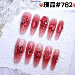 ちゅん様 リクエスト 2点 まとめ商品