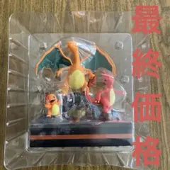 2026年最新】リザードン 海外 フィギュアの人気アイテム - メルカリ