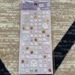 2026年最新】プロフご確認下さいの人気アイテム - メルカリ