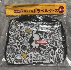 CHUMS トラベルポーチ