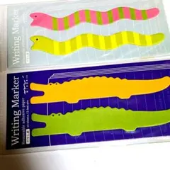 Item thumbnail for item 44fe8977-78c0-4b28-9907-4326e9cae5cb