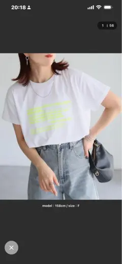 Riberry☆手書き風ロゴ刺繍デザインTシャツのサムネイル