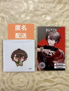 にじさんじ 8周年 加賀美　ハヤト　まとめ売り　メタルカード　ステッカー