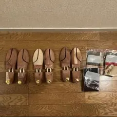 シューズキーパー