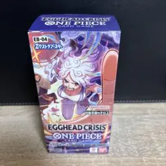 ワンピースカード エッグヘッドクライシス 1ボックス テープカット