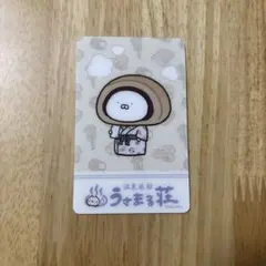 うさまらーカード　非売品　26枚セット売り　うさまらーカードホルダー付き うさまらーカード 非売品 26枚セット売り うさまらーカードホルダー付き