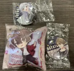 くら寿司 にじさんじ 缶バッジ クッションチャーム 加賀美ハヤト葉加瀬冬雪セット