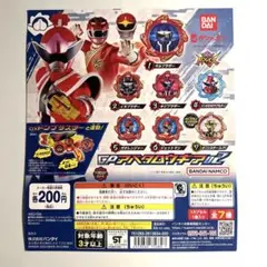SGアバタロウギア02 暴太郎戦隊ドンブラザーズ 台紙のみ