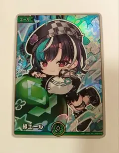 ホロライブカードゲーム 輪堂千速 SY 緑エール ホロライブ ホロカ
